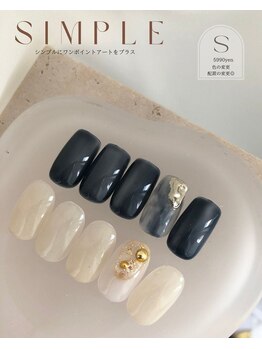 アテナ(ATENA)/ワンカラーワンカラーワンカラー