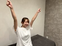 チルストレッチ(Chill Strech)/施術終了