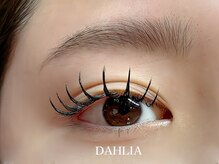 ダリア 西大寺本店(DAHLIA)