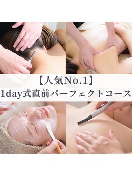 リバース 心斎橋店(Rebirth)/式直前パーフェクトコース