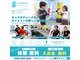 ルミナ(LUMINA)の写真