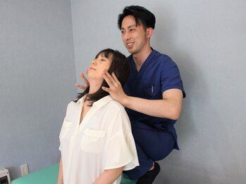 新田西口整骨院/新田西口整骨院