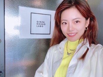 銀座小顔ラボ 文京店(GINZA KOGAO LABO)/著名人