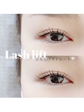 ディンプル(Dimple)/