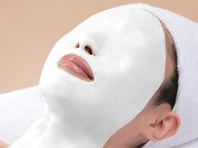 メナードフェイシャルサロン 長興寺/ホワイトニングパック