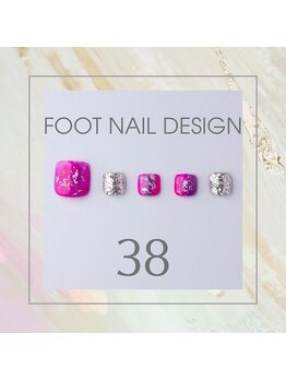 はあとねいる 東武宇都宮駅前店/Foot nail design 38