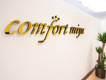 コンフォート ミヤ(comfort miya)/内観風景