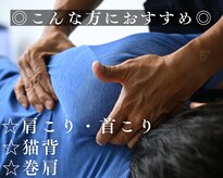 ストレッチ アンド スリープ ユーフォリア(stretch & sleep Euphoria)
