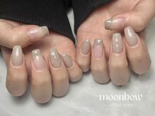 ムーンボウ(moonbow)/大人シンプル