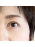 【美眉&まつげパーマ】眉カット＋まつげパーマ　¥6000