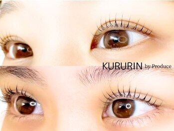 くるりん 相模大野店(kururin)の写真/《まつパ/アイブロウはじめての方におすすめ♪》まつげパーマ＋アイブロウワックスのセットメニューが人気