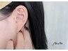 【新規】流行りの耳つぼジュエリー（10粒まで）　初回限定　￥3,500→¥3,000