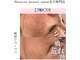 レナセール(Renacer)の写真