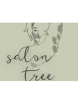 ヘッドスパで癒されたい