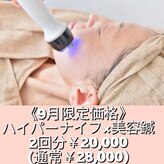 奏美