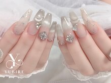 ユビレ(YUBIRE)