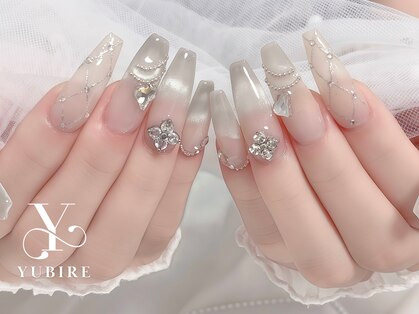 ユビレ(YUBIRE)の写真
