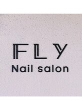 フライ(FLY) ソン