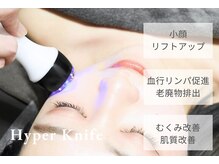 アイラビューティ エステ 中目黒(ISLA BEAUTY)の雰囲気（通い放題/回数券/都度払い/お客様にあった通い方を/中目黒/）