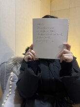 クリスタリオサーナエヌ 自由が丘(crystallo Sana N)/