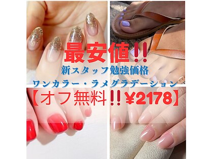 アイラスジュニア(AILAS.Jr)の写真