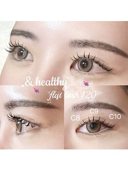 ステラ バイ セブンルックス 大宮東口店(Stella by7LOOKS)/【アンドヘルシー】