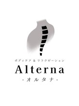 オルタナ整体院(Alterna整体院)&nbsp;矢野 