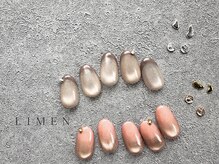 リメン(LIMEN)/*image*