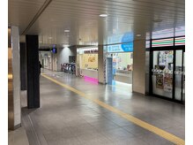 横関美容整体 横関鍼灸整骨 中百舌鳥 なかもず駅前院/横関整美容体院までの順路　2