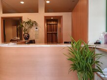 アイカスパ 神戸新長田店(Aika Spa)