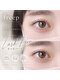 フリープ(freep)の写真/美容液でかけるパーマ《ラッシュリフト》にお悩み別のオプション有り☆自然な付け心地で、目力UP！