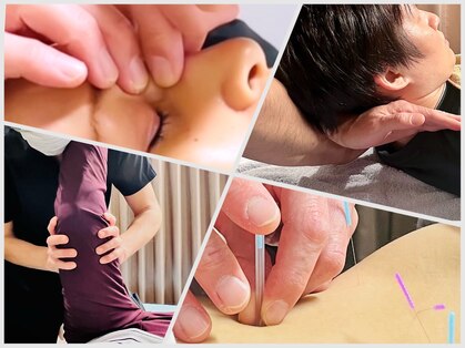 あおば接骨院の写真