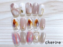 シェリール 北千住(Cherire)/☆定額ミディアムコース☆