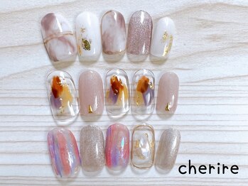 シェリール 北千住(Cherire)/☆定額ミディアムコース☆