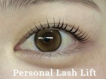 リコ ヘアアンドリラクゼーション(LICO)/まつ毛パーマ