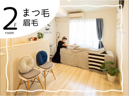 ブリエ(Briller)の写真