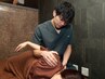 2回目以降の方へ【肩こり腰痛改善】全身整体80分+足湯付き¥10,000