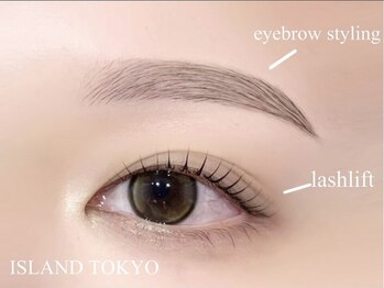 アイランド トーキョー(ISLAND TOKYO)