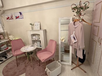 リゼラアンドコー 浦安店/ドイツ式フットケア専門店