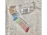 【担当田中限定】キャンペーンハンドワンカラー¥4,180→¥3,300(税込)