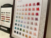 ルニー 名古屋栄(LUNNY)の雰囲気（200種類以上のカラーからお選びいただけます♪）