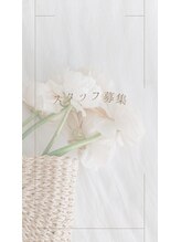 エム 長町南店(M)&nbsp;スタッフ 