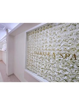 完全個室のリラクゼーションサロン