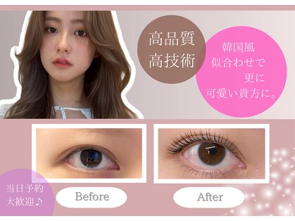 エヌ 大阪梅田店(enu)の写真