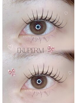 カリス 長岡店(CHARIS)の写真/似合わせ×モチの良さはお任せ☆当店自慢の実力派スタッフが理想の目元に合わせて細かくデザインをご提案◎