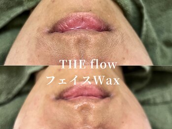 ザ フロウ(THE flow)/Waxの仕上げは贅沢にマシン使用