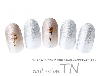 ティーエヌ TSUTAYA坂戸八幡店/7月定額5900円→オフ込み3500円