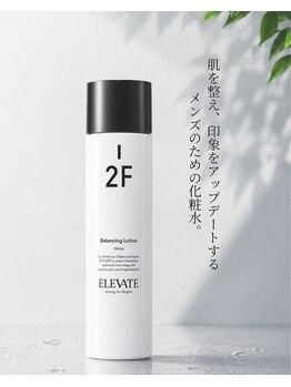 ジー バイ メボレ 札幌(g by mebore)/ELEVATE　メンズ化粧水