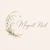ミュゲ ネイル(Muguet Nail)のお店ロゴ