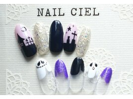 [2]アート付定額コース◆￥5300